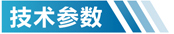 广西活性炭吸附箱参数